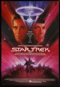 7z902 STAR TREK V 1sh 1989 The Final Frontier, art of William Shatner & Leonard Nimoy by Bob Peak!