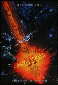 7z904 STAR TREK VI advance DS 1sh 1991 William Shatner, Leonard Nimoy, Stardate 12-13-91!
