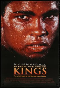 7z983 WHEN WE WERE KINGS 1sh 1997 great super close up of heavyweight boxing champ Muhammad Ali!