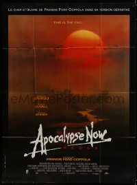 8b615 APOCALYPSE NOW French 1p R2001 revised version w/ two major formerly cut scenes, Bob Peak art!