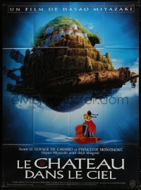 8b673 CASTLE IN THE SKY French 1p 2003 Hayao Miyazaki Studio Ghibli fantasy anime, floating island!