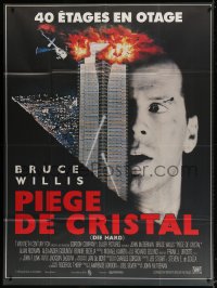 8b698 DIE HARD French 1p 1988 cop Bruce Willis is up against twelve terrorists, crime classic!