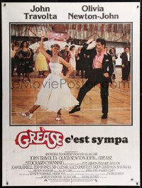8b759 GREASE French 1p 1978 John Travolta & Olivia Newton-John dancing in a most classic musical!