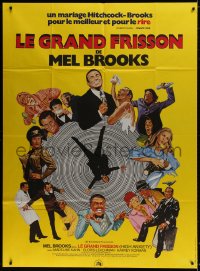 8b771 HIGH ANXIETY French 1p 1977 Mel Brooks, great Vertigo spoof art by Robert Tanenbaum!