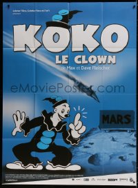 8b804 KOKO LE CLOWN French 1p 2013 Dave & Max Fleischer cartoon compilation!