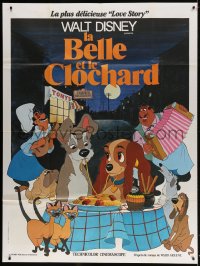 8b813 LADY & THE TRAMP French 1p R1970s Disney classic dog cartoon, classic spaghetti scene!