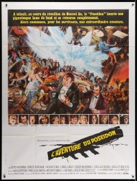 8b879 POSEIDON ADVENTURE French 1p 1973 art of Gene Hackman & Stella Stevens escaping by Kunstler!