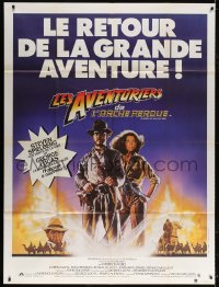 8b888 RAIDERS OF THE LOST ARK style B French 1p R1982 great Richard Amsel art of adventurer Harrison Ford!