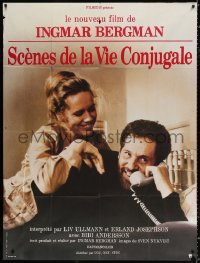 8b908 SCENES FROM A MARRIAGE French 1p 1975 Ingmar Bergman, Liv Ullmann, Erland Josephson