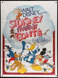 8b918 SI DISNEY M'ETAIT CONTE French 1p 1973 Disney classics, Mickey, Donald, Goofy & more!