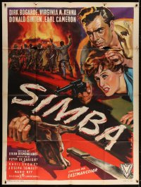 8b919 SIMBA French 1p 1955 different Allard art of Dirk Bogarde & Virginia McKenna in Africa!