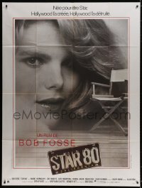 8b929 STAR 80 French 1p 1984 Mariel Hemingway as Playboy Playmate of the Year Dorothy Stratten!