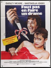 8b964 UNFAITHFULLY YOURS French 1p 1984 different art of Dudley Moore & sexy Nastassja Kinski!