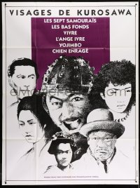 8b969 VISAGES DE KUROSAWA French 1p 1980 Taraskoff art of Toshiro Mifune & stars from his movies!