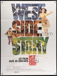 8b980 WEST SIDE STORY French 1p R1980s Academy Award winning classic musical, Natalie Wood, Beymer