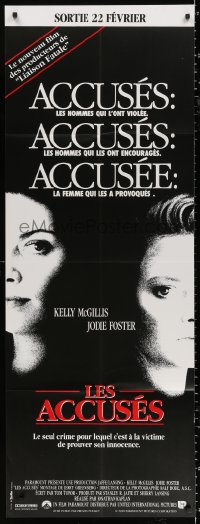 8b575 ACCUSED French door panel 1989 Jodie Foster, Kelly McGillis, the case that shocked a nation!