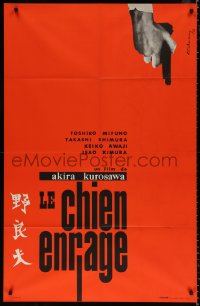 8b574 STRAY DOG French 31x48 1961 Akira Kurosawa's Nora Inu, cool Japanese film noir image!