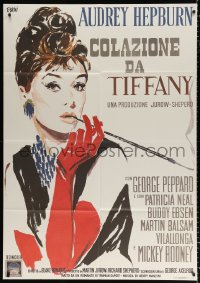 8b112 BREAKFAST AT TIFFANY'S Italian commercial 2000s Brini art of Audrey Hepburn from original 2p!