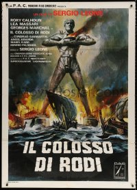 8b126 COLOSSUS OF RHODES Italian 1p R1970s Sergio Leone's Il colosso di Rodi, mythological Greek giant!