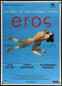 8b135 EROS Italian 1p 2004 directed by Michelangelo Antonioni, Soderbergh & Kar Wai Wong, rare!