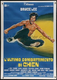 8b142 GAME OF DEATH Italian 1p 1979 cool different kung fu artwork of Bruce Lee kicking in mid-air!