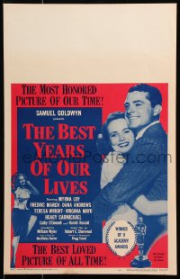 8b279 BEST YEARS OF OUR LIVES WC R1954 Dana Andrews hugs Teresa Wright, sexy Virginia Mayo!