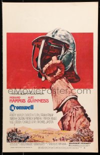 8b298 CROMWELL WC 1970 artwork of rasied helmet and clashing armies by Brian Bysouth!