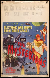 8b421 MYSTERIANS WC 1959 Chikyu Boeigun, electronic war erupts from outer space, cool art!