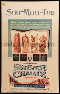 8b477 SILVER CHALICE WC 1955 great art of Virginia Mayo & Paul Newman in his first movie!