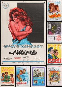 8d331 LOT OF 12 FORMERLY FOLDED EGYPTIAN POSTERS 1960s-1970s a variety of movie images!