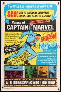 8f020 ADVENTURES OF CAPTAIN MARVEL 1sh R1966 art of Tom Tyler in costume, Republic serial!