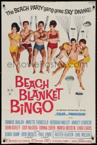 8f085 BEACH BLANKET BINGO 1sh 1965 Frankie & Annette, different, Win Your Own Beach Bunny!