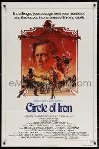 8f212 CIRCLE OF IRON 1sh 1979 great art of David Carradine by Maughan, The Silent Flute!