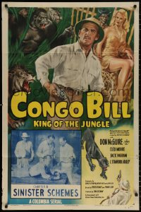 8f237 CONGO BILL chapter 8 1sh 1948 Don McGuire as the King of the Jungle, sexy Cleo Moore!