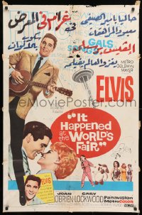 8f524 IT HAPPENED AT THE WORLD'S FAIR 1sh 1963 Elvis Presley swings higher than the Space Needle!