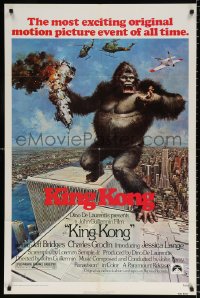 8f559 KING KONG 1sh 1976 Bridges, sexy Jessica Lange & BIG Ape, John Berkey art!