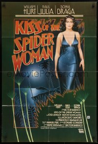 8f566 KISS OF THE SPIDER WOMAN int'l 1sh 1985 cool different colorful artwork of sexy Sonia Braga!