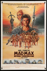 8f619 MAD MAX BEYOND THUNDERDOME int'l 1sh 1985 art of Mel Gibson & Tina Turner by Richard Amsel!