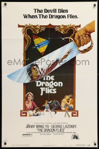 8f630 MAN FROM HONG KONG style B 1sh 1975 The Dragon Flies, George Lazenby, great kung-fu action art