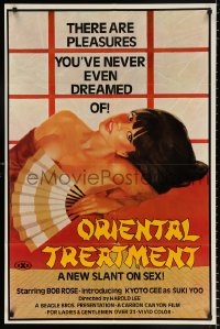 8f702 ORIENTAL TREATMENT 25x36 1sh 1977 pleasures you've never even dreamed of, a new slant on sex!