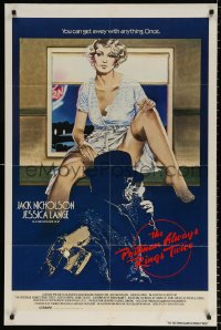 8f744 POSTMAN ALWAYS RINGS TWICE int'l 1sh 1981 Jack Nicholson, far sexier art of Jessica Lange!