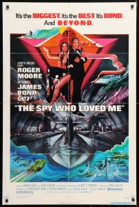 8f852 SPY WHO LOVED ME 1sh 1977 great art of Roger Moore as James Bond by Bob Peak!