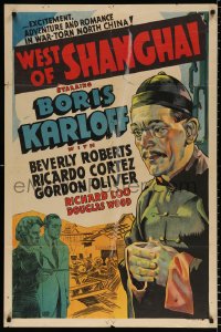 8f963 WEST OF SHANGHAI Other Company 1sh 1937 different art of Asian Boris Karloff, ultra-rare!