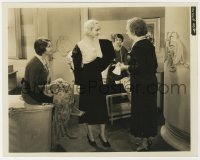 8g836 SINNERS IN THE SUN 8x10 key book still 1932 beautiful Carole Lombard with three other ladies!