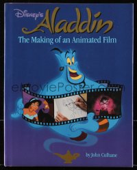 8h135 ALADDIN hardcover book 1992 Disney, The Making of an Animated Film by John Culhane!
