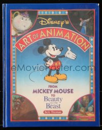 8h138 ART OF ANIMATION lenticular hardcover book 1991 from Mickey Mouse to Beauty and the Beast!