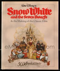 8h260 SNOW WHITE & THE SEVEN DWARFS & THE MAKING OF THE CLASSIC FILM hardcover book 1994 cool!