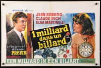8j493 DIAMONDS ARE BRITTLE Belgian 1966 Nicolas Gessner's Un milliard dans un billard, Jean Seberg