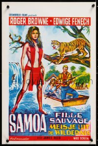 8j547 SAMOA QUEEN OF THE JUNGLE Belgian 1968 different art of sexy barely-dressed Edwige Fenech!