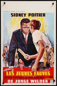 8j569 TO SIR, WITH LOVE Belgian 1967 Sidney Poitier, Geeson, directed by James Clavell!